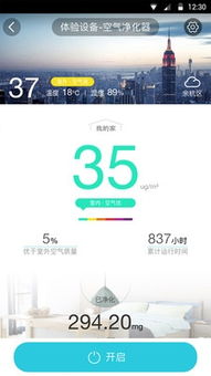 5款優(yōu)秀人工智能AI軟件推薦 賦能智能應(yīng)用開發(fā)新時(shí)代
